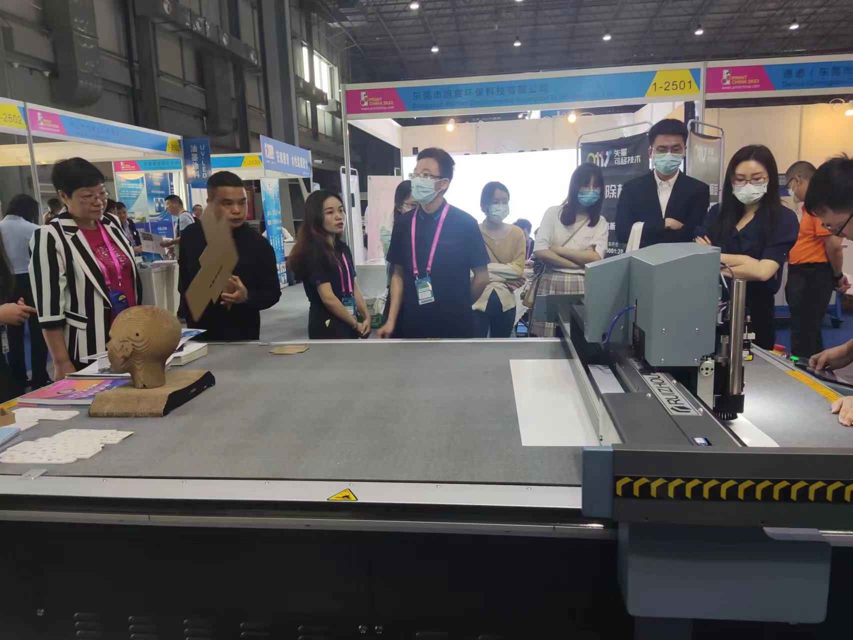 热烈庆祝瑞洲科技第五届中国(广东)国际印刷技术展览会圆满结束！