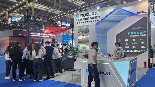 瑞洲智能切割机设备“聚焦亮相”2023复合材料工业技术展览会！